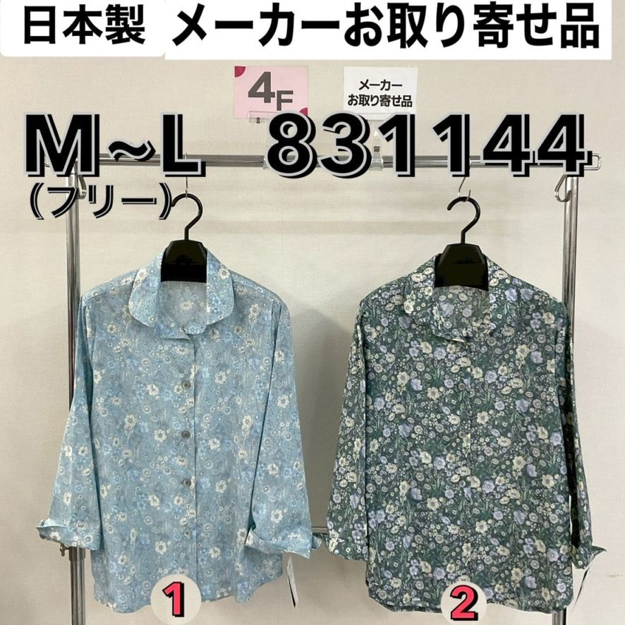 P000【取寄せ】【日本製】花柄 ブラウス（48-831144）