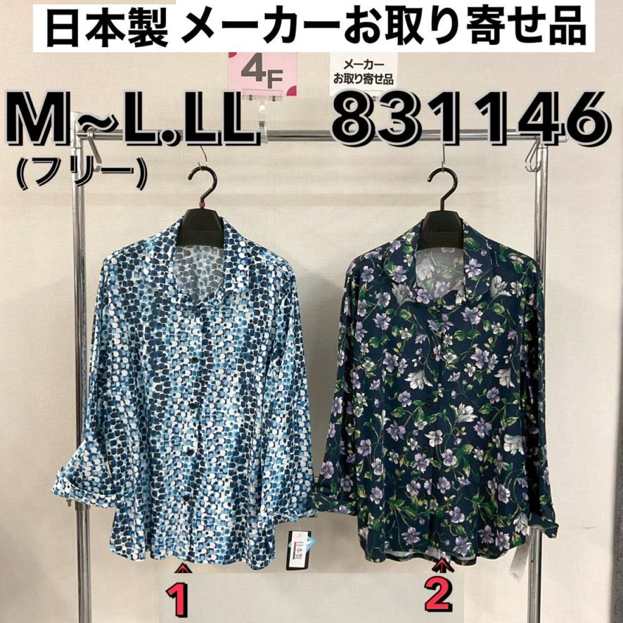 P000【取寄せ】【日本製】幾何学 花柄 ブラウス（48-831146）