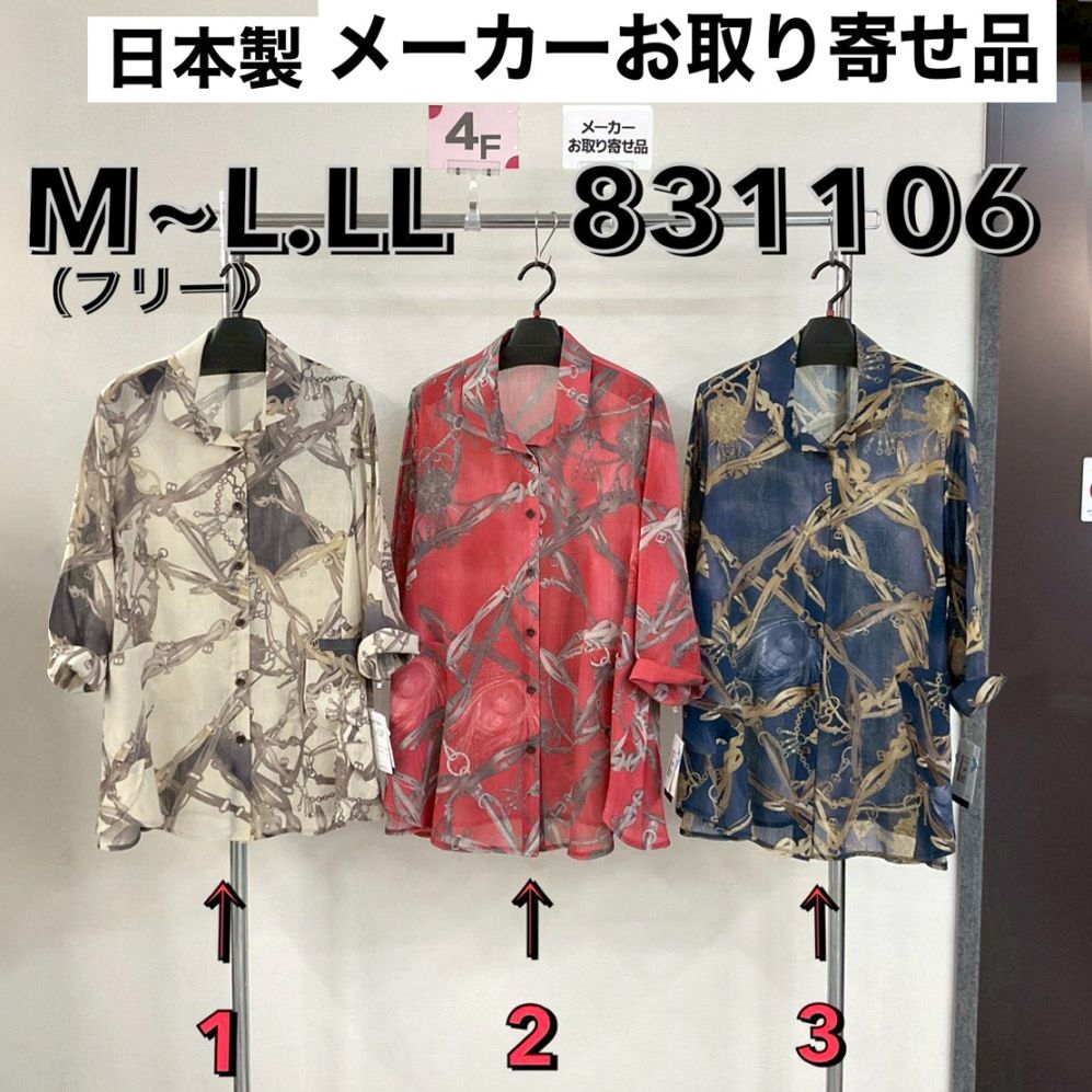 P000【取寄せ】【日本製】スカーフ柄 シアーブラウス（48-831106）