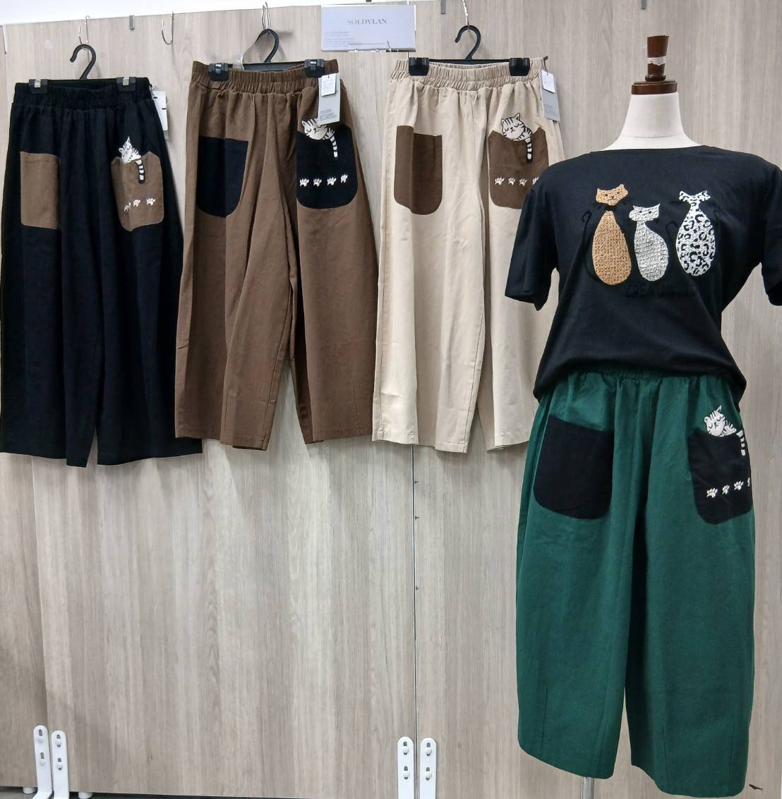 P000【SOLDYLAN】ポケットねこ コクーンパンツ（F5-26194）