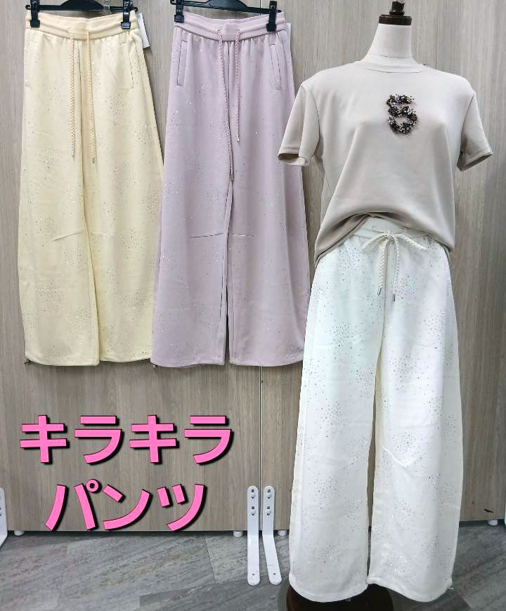 P000【SOLDYLAN】キラキラハピス付き カーブパンツ（F2KA-A20735）