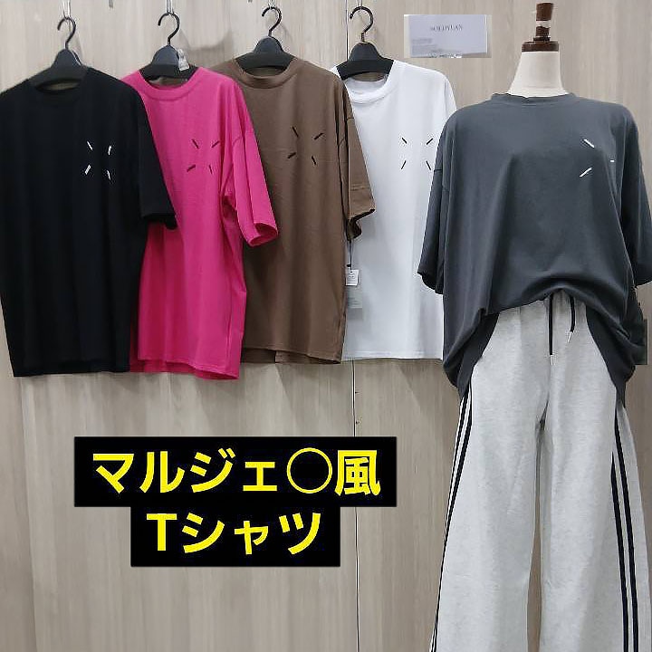 P000【SOLDYLAN】胸刺しゅう オーバーサイズTシャツ（F2KA-A20663）