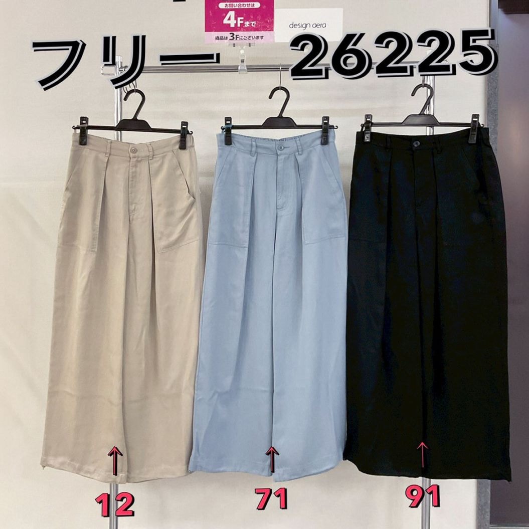 P000【design aera】ツイル タックワイドパンツ（48-26225）