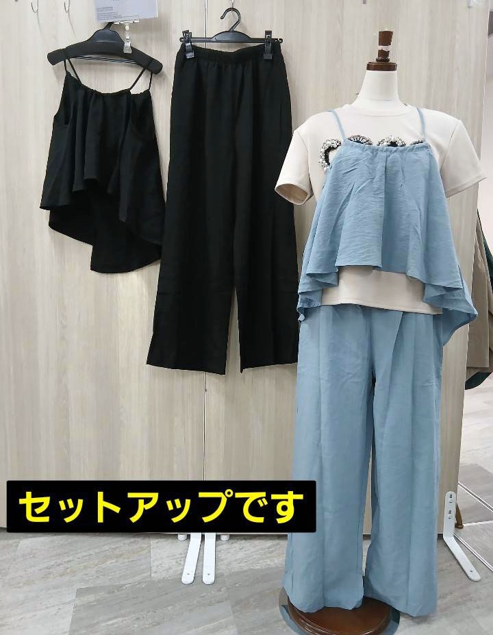 【SOLDYLAN】フレアキャミ+ワイドパンツセットアップ