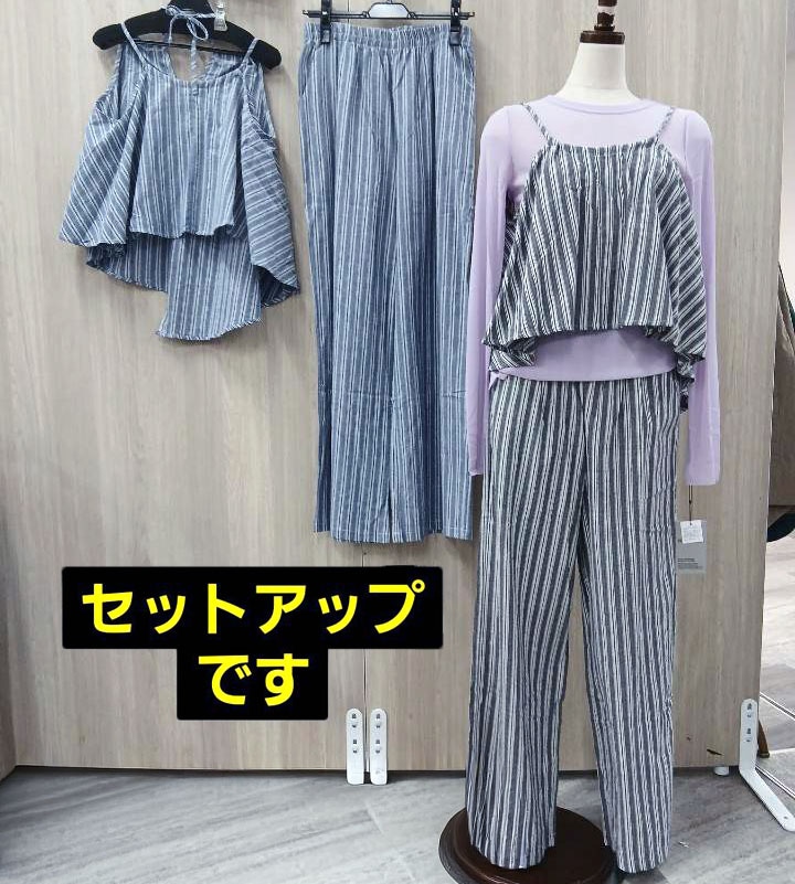 【SOLDYLAN】縦縞フレアキャミ+ワイドパンツセットアップ