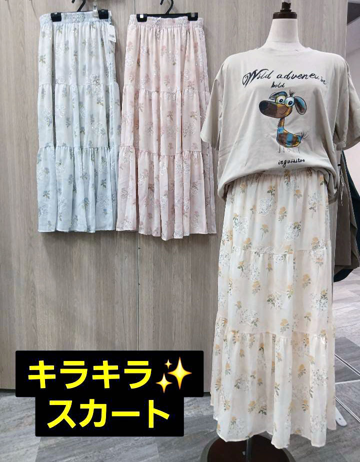 【SOLDYLAN】花柄 スパンコール付き ティアードSK