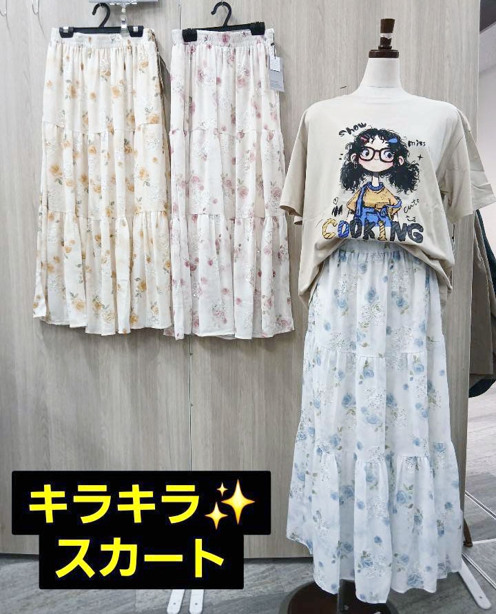 【SOLDYLAN】花柄 スパンコール付き ティアードSK