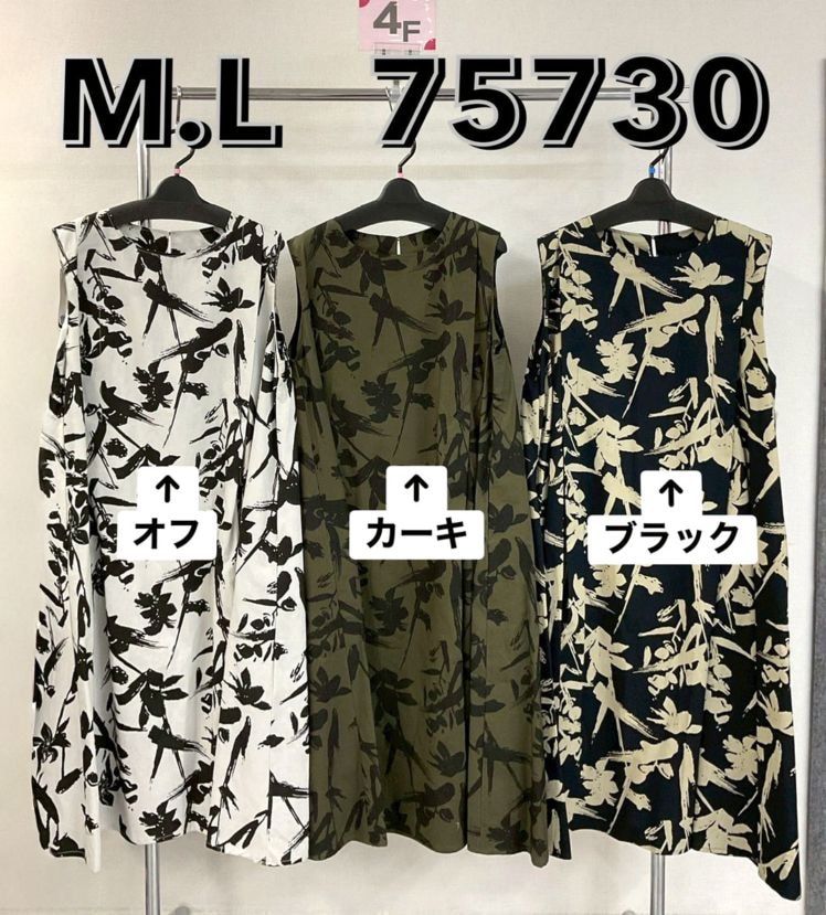 P000 手描き風プリント ワンピース（48-75730）