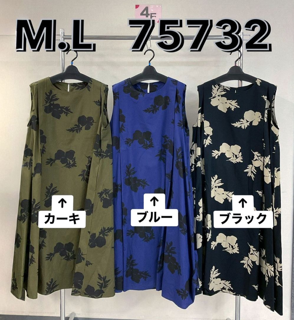 P000 手描き風プリント ワンピース（48-75732）