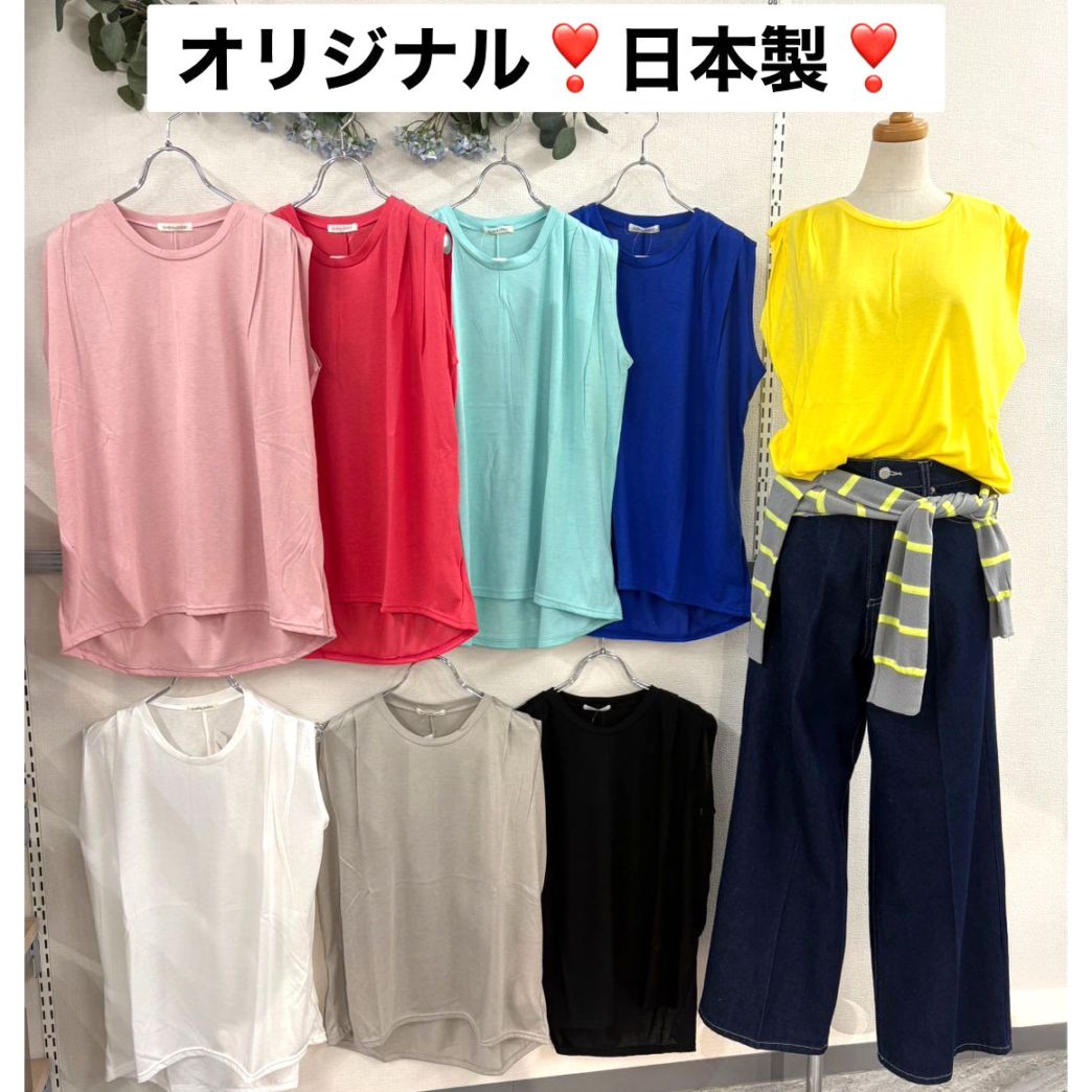 P000 【日本製】【オリジナル】タックノースリタンク（F2-1609）