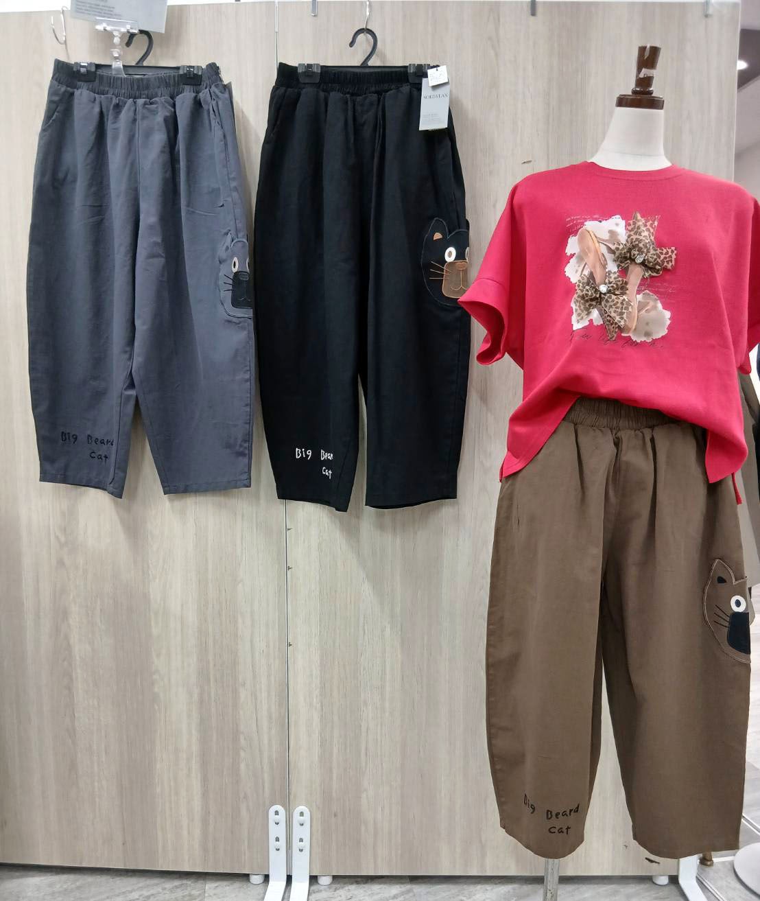 P000【SOLDYLAN】ポケットくま コクーンパンツ（F5-26198）