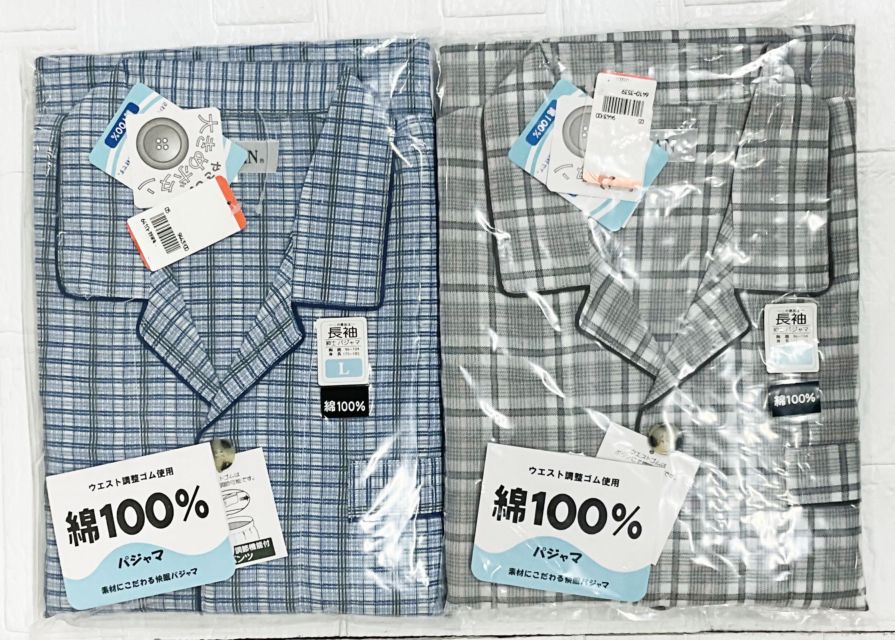 P000 紳士綿長袖パジャマ楊柳(大きめボタン）（75-7327）