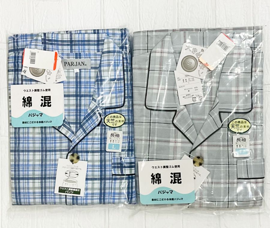 P000 紳士綿混天竺長袖パジャマ（75-7216）