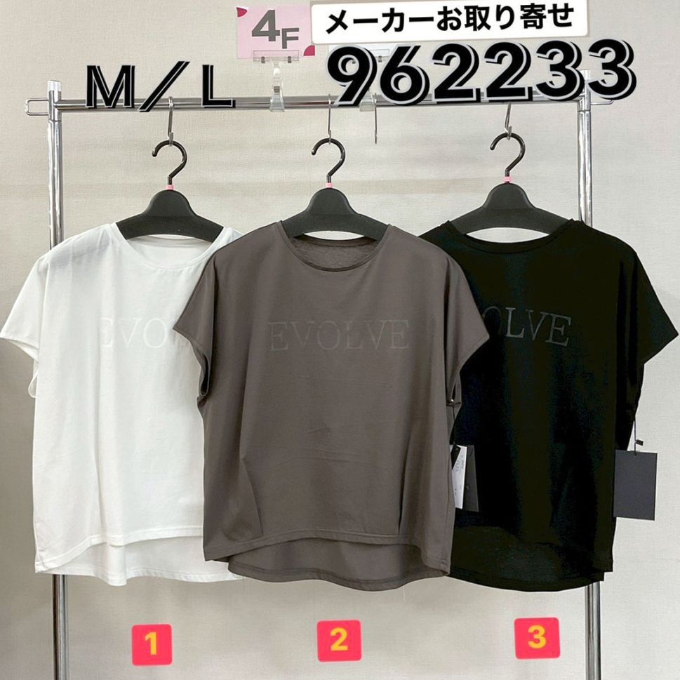 P000【取寄せ】フレンチ袖 ラバーPt 裾タックカットソー（48-962233）