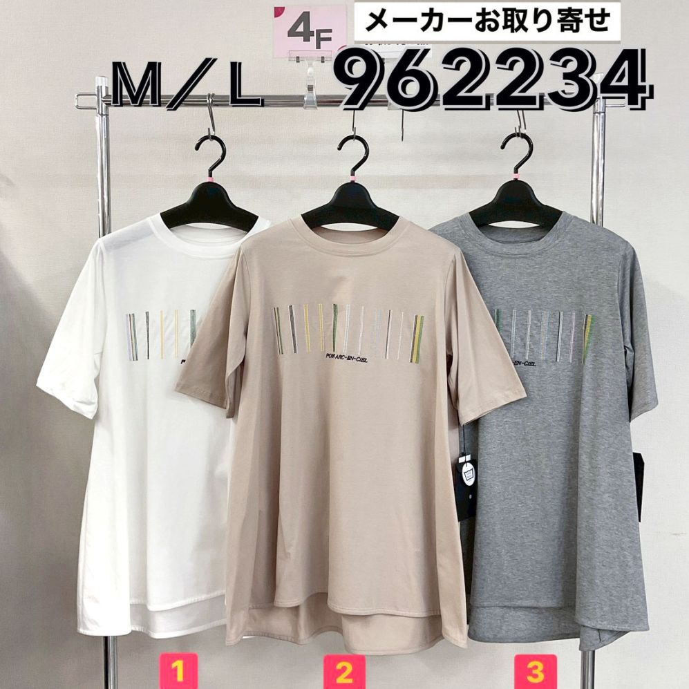 P000【取寄せ】前後差ヘム 胸刺しゅうチュニックTシャツ（48-962234）