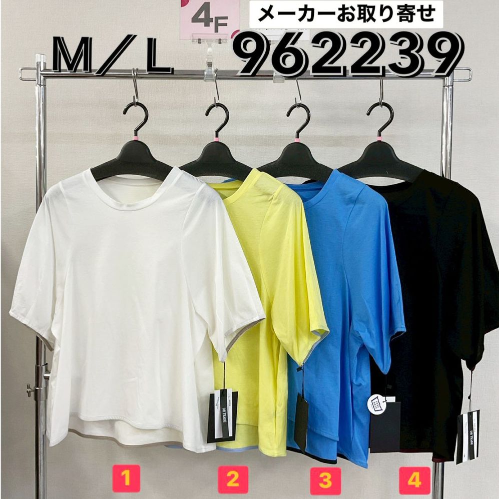 P000【取寄せ】Aライン デザインカットソー （48-962239）