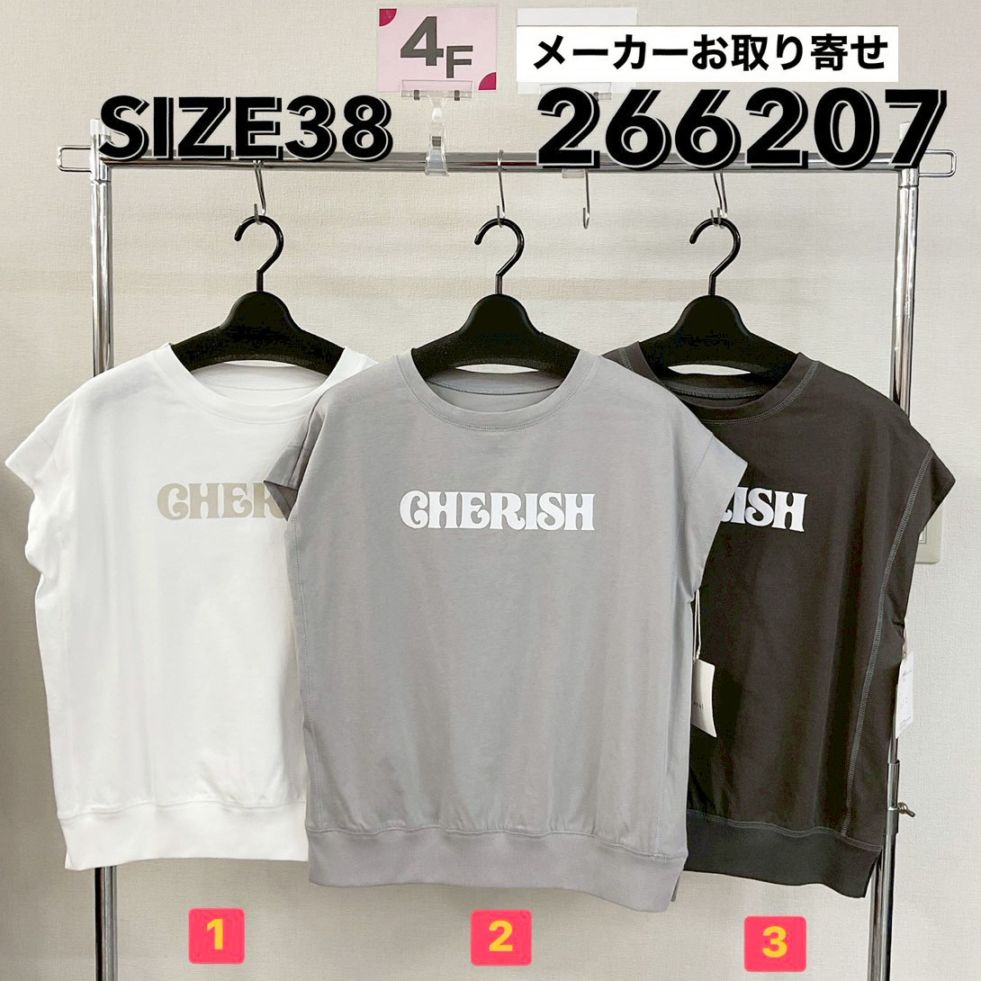 P000【取寄せ】フレンチ袖 胸Ptデザインカットソー （48-266207）
