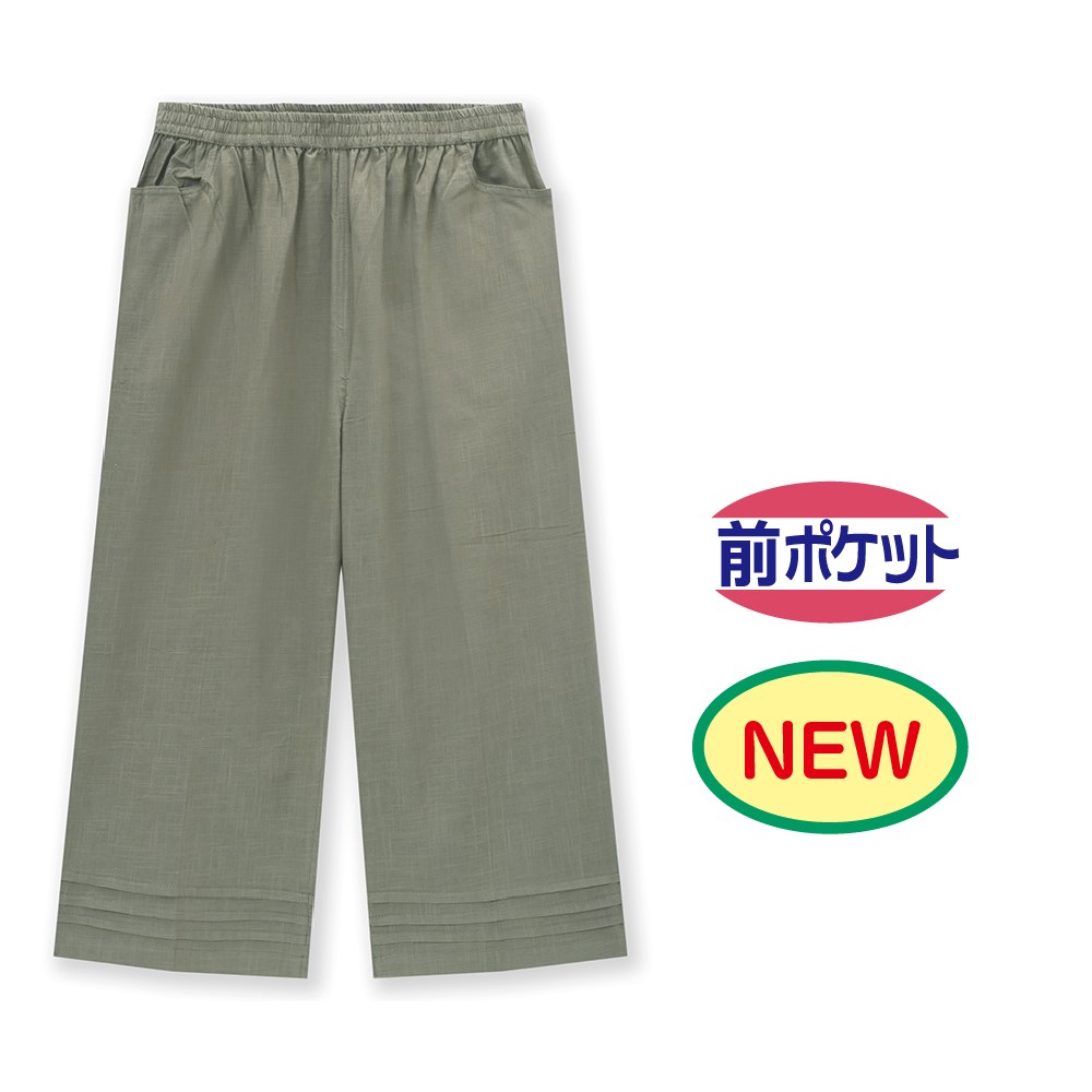 P000 JB-604 裾ピンタックスラブパンツ(4626-312)10本組