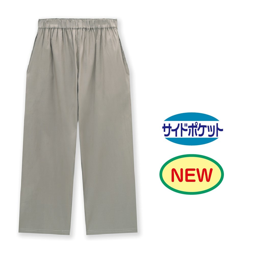 P000 JB-605 レーヨンゆったりパンツ(4625-338)10本組