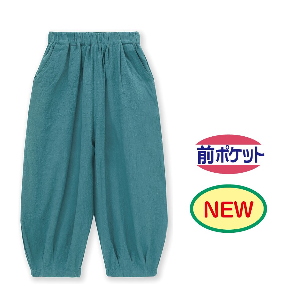 P000 JB-606 綿スラブ前タックバルーンパンツ(4525-416/147)10本組