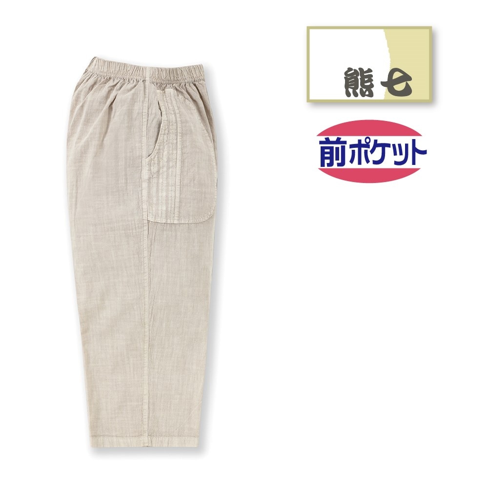 P000 JB-621 布帛ドビー7分丈パンツ(7733)10本組