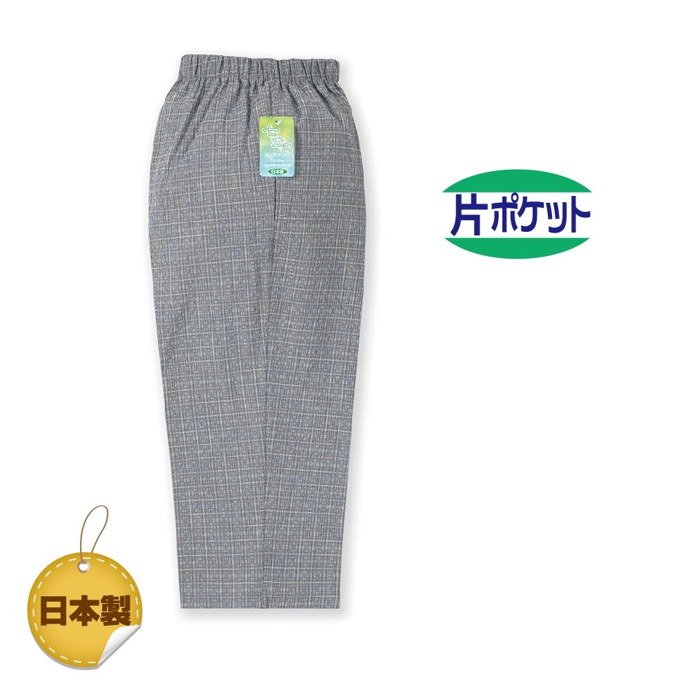 P000 JB-630 ミックス格子フリーパンツ7分丈(5642)10本組
