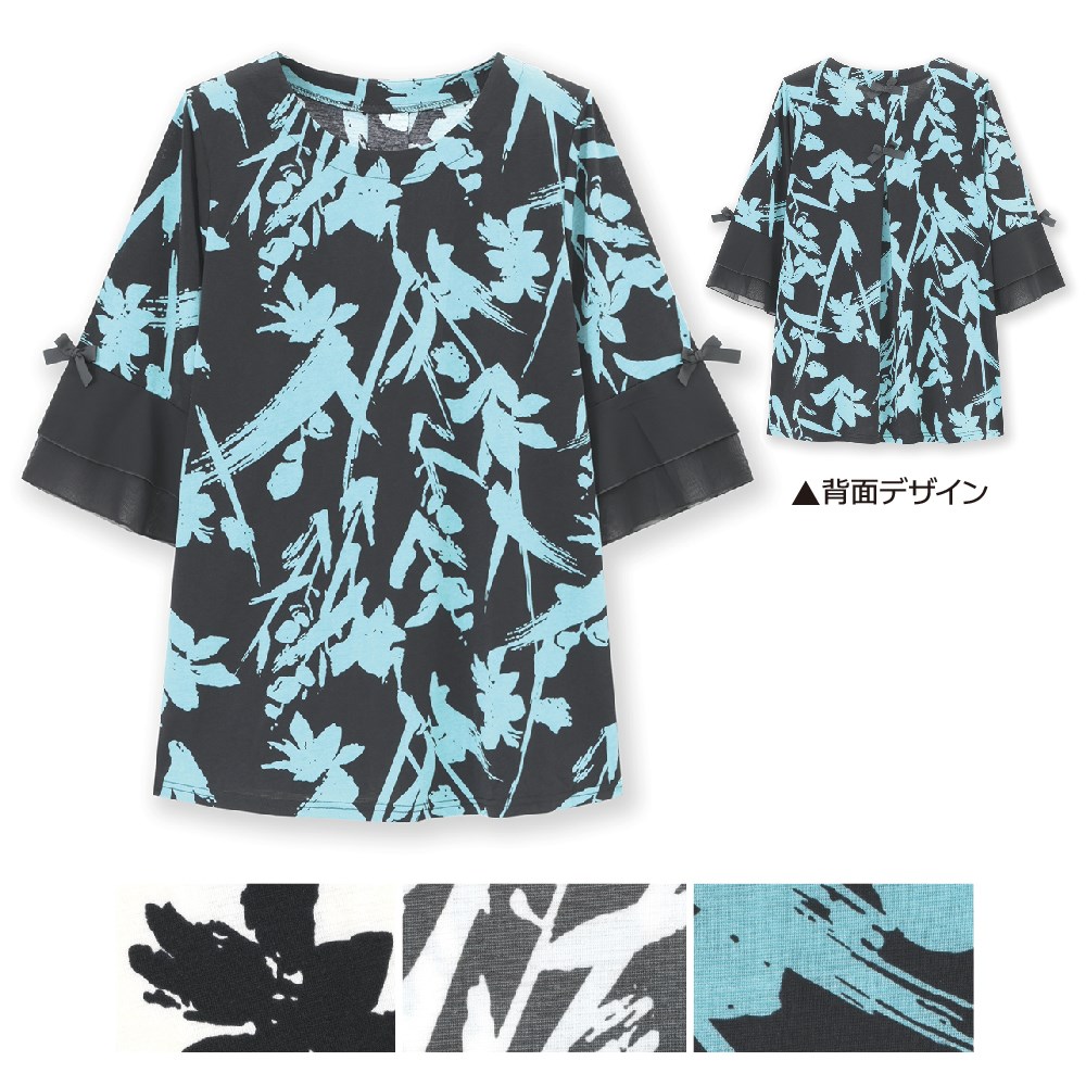 P000【5/15まで5%OFF】 YS-428 花柄プリントカットソー(ZLA42) 3枚組