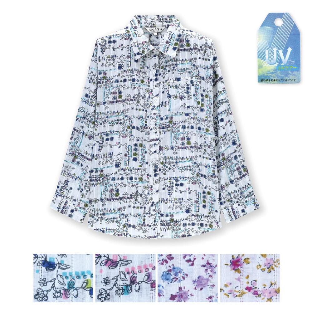 P000【5/15まで5%OFF】 IC-402L 【大寸】小花柄ブラウス(90716) 4枚組