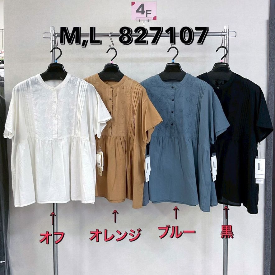 P000 胸下ギャザー切替半開ブラウス（48-827107）