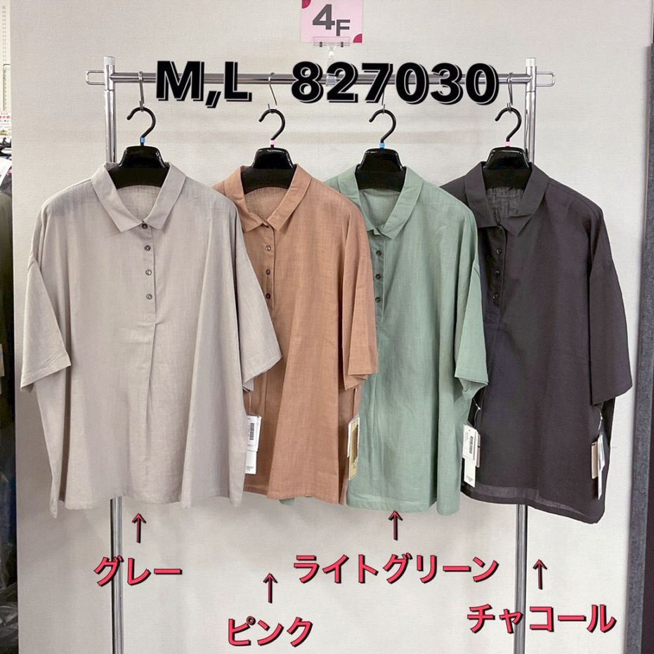 P000 半開ワイドシャツブラウス（48-827030）