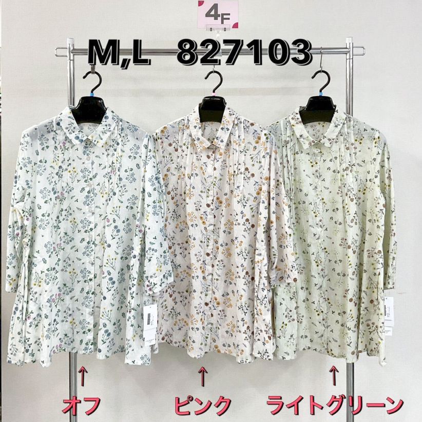 P000 小花柄 チュニックブラウス（48-827103）