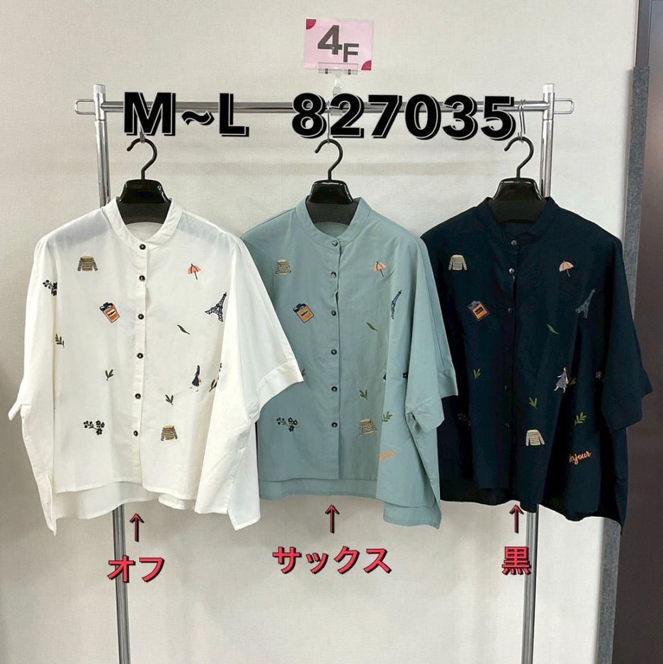 P000 刺しゅう散らしワイドブラウス（48-827035）