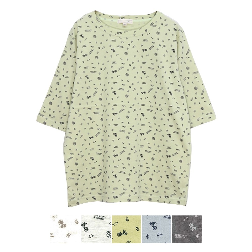 P000SS-0172L 【大寸】五分袖綿１００％Tシャツ(930877LL) 5枚組