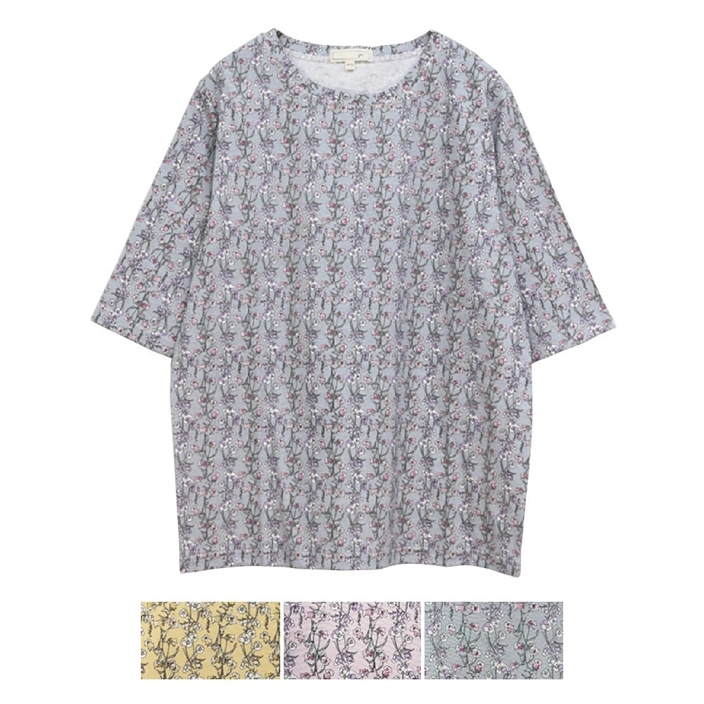 P000SS-0177L 【大寸】五分袖綿１００％Tシャツ(930885LL) 6枚組