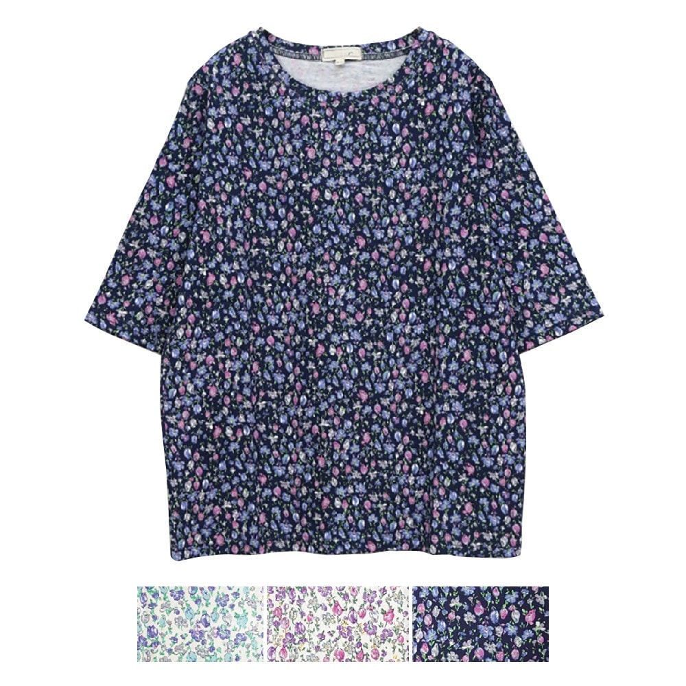 P000SS-0181 五分袖綿１００％Tシャツ(930898) 6枚組