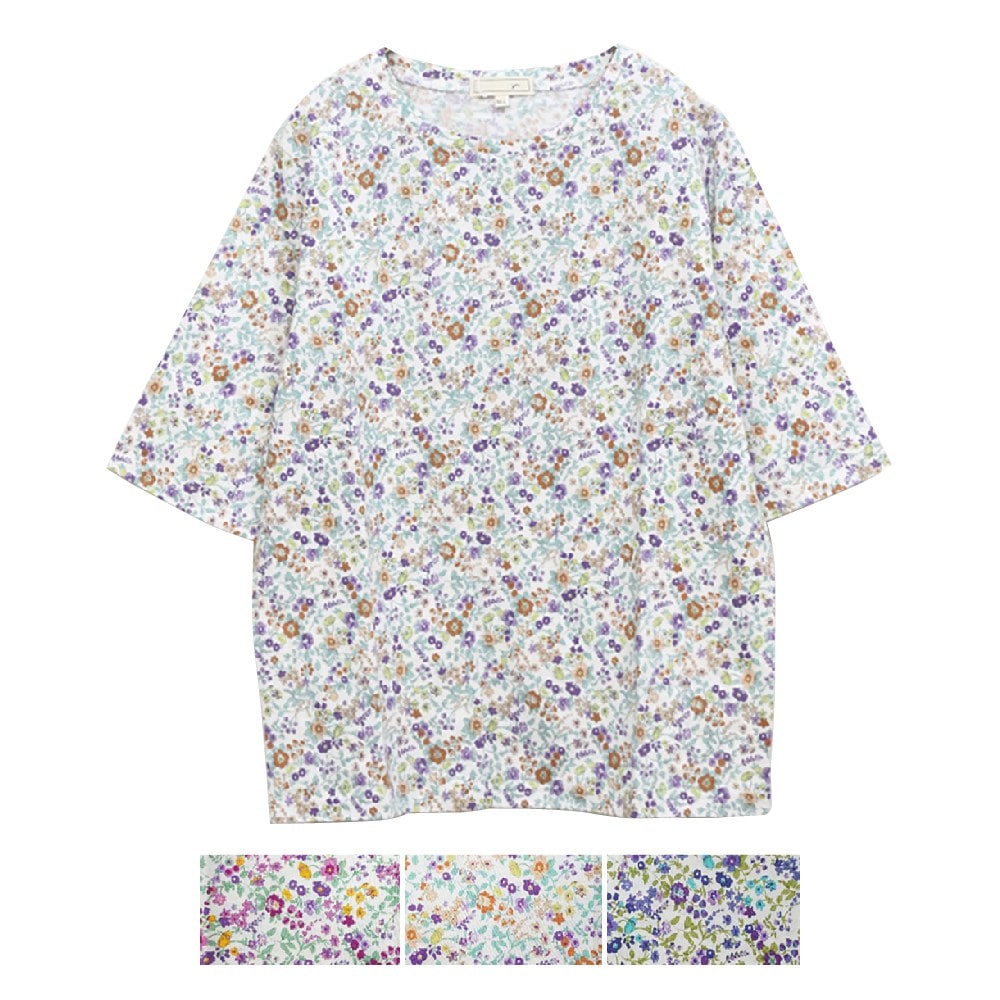 P000SS-0184 五分袖綿１００％Tシャツ(930904) 6枚組