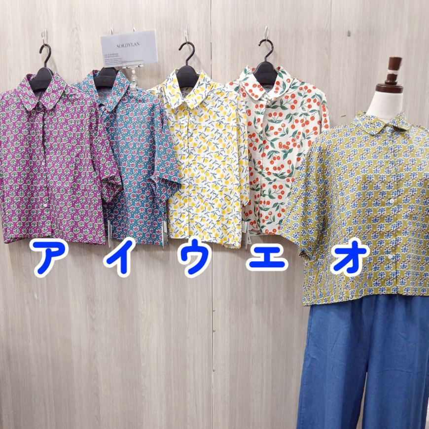 P000【SOLDYLAN】総プリントシャツ⑥（F5-26335）