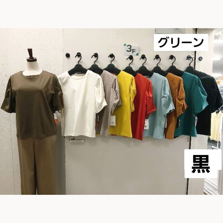 P000  【日本製】デザイン袖PO（F3Y-D28508）