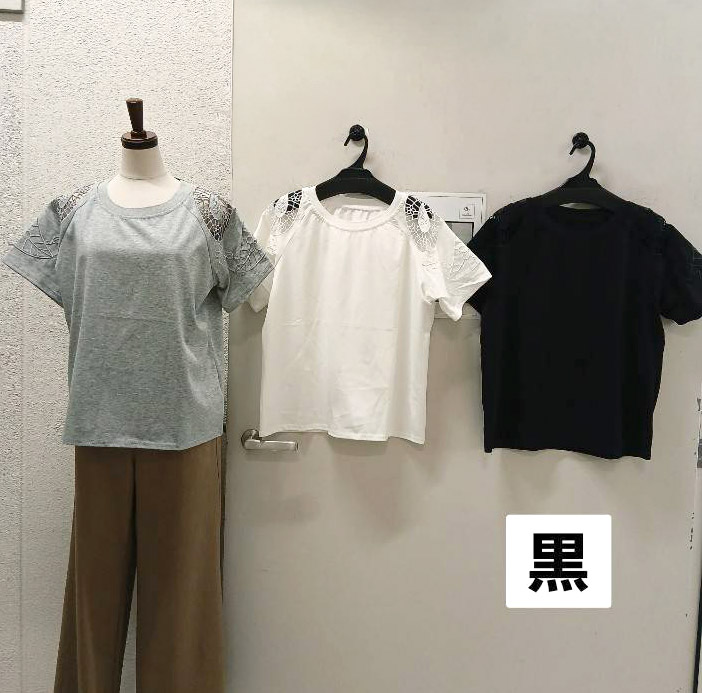 P000 肩刺しゅう ラグランTシャツ（F3Y-40978）