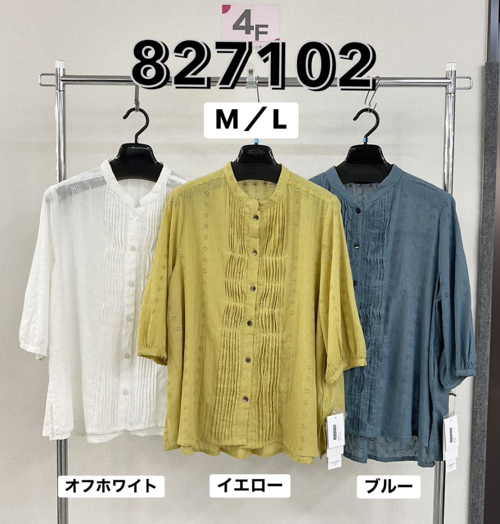 P000 前身ファンシープリーツ 7分袖ブラウス（48-827102）
