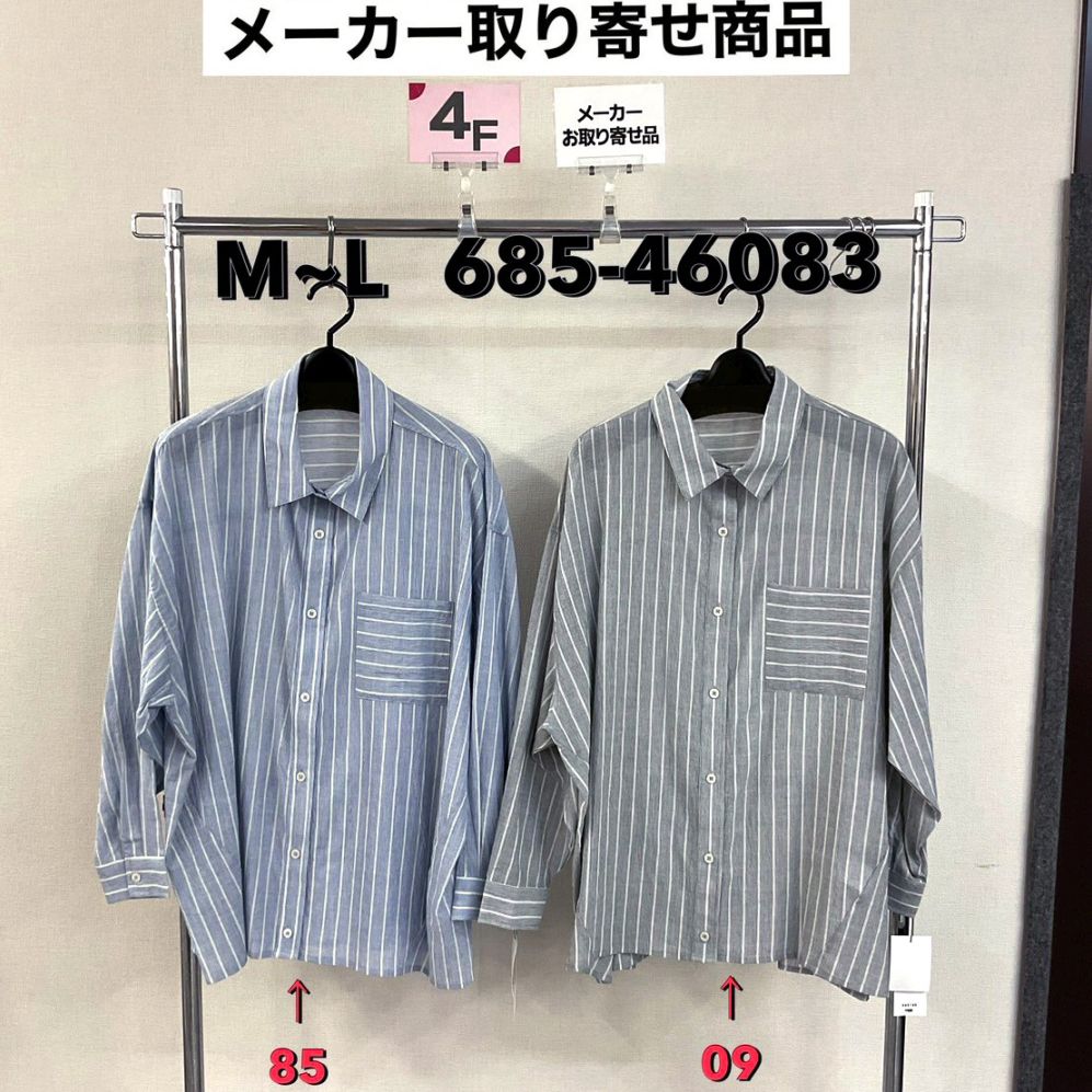 P000【取寄せ】【特価】ストライプドルマン袖シャツ（48-68546083）