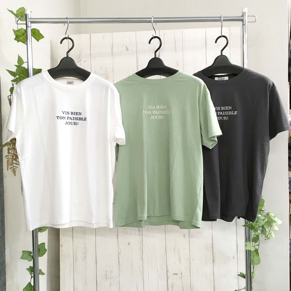 P000 半袖衿リプロゴプリントTシャツ（F2KA-888274）