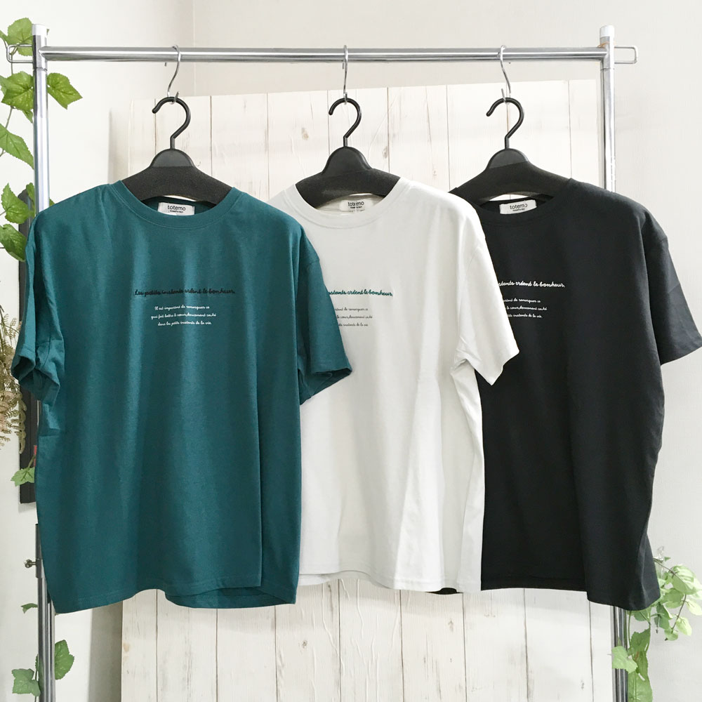 P000 半袖衿リプロゴプリントTシャツ（F2KA-888275）