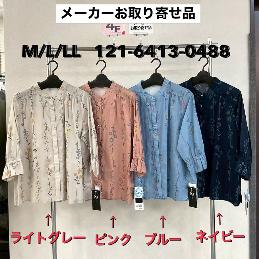 P000【取寄せ】草花Pt デザインブラウス（48-12164130488）
