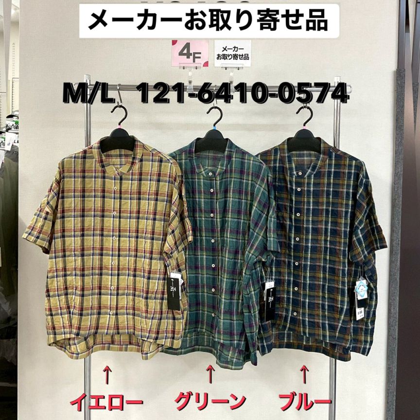 P000【取寄せ】先染格子 コクーンブラウス（48-12164100574）