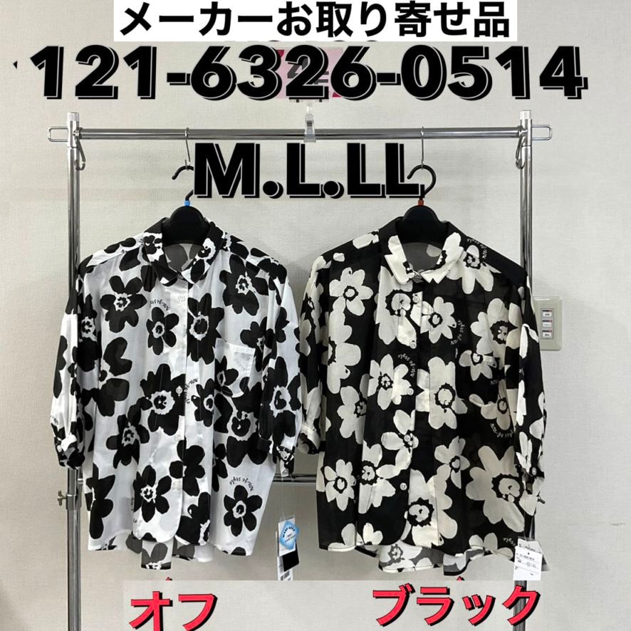 P000【取寄せ】大きい花柄 ドロップ袖BL（48-12163260514）
