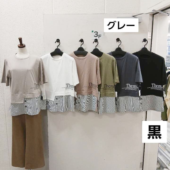 P000  異素材切り替レイヤード風カットソー（F3Y-6213010）