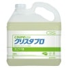 CXS(シーバイエス) クリスタプロ 5L|カーペット用洗剤|洗剤