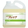CXS(シーバイエス) カーペキープ ニュープレップ 5L|カーペット用洗剤|洗剤