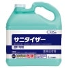 CXS(シーバイエス) サニタイザー 5L|厨房用洗剤(動・植物油)|洗剤